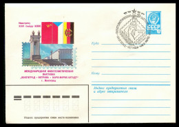 RUSSIA & USSR International Philatelic Exhibition “Volgograd-Ostrava- Karl-Marx-Stadt”   Illustrated Envelope With Speci - Philatelic Exhibitions