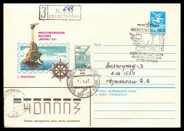 RUSSIA & USSR Philatelic Exhibition “Morphil-83”   Illustrated Envelope With Special Cancellation - Filatelistische Tentoonstellingen