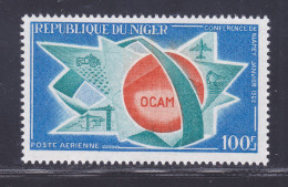 NIGER AERIENS N°   79 ** MNH Neuf Sans Charnière, TB (D7770) OCAM - 1967 - Níger (1960-...)