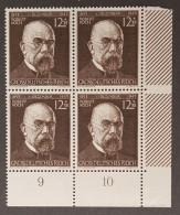 GERMANY ORIGINAL THIRD 3rd REICH 1944 ORIGINAL STAMP MARGIN BLOCK DR. ROBERT KOCH MNH - Ungebraucht