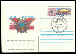 RUSSIA & USSR All Union Philatelic Exhibition 40 Years Victory In II WW   Illustrated Envelope With Special Cancellation - Briefmarkenausstellungen
