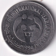 INDIA COIN LOT 9, 1 RUPEE 1994, INTERNATIONAL YEAR OF FAMILY, NOIDA MINT, AUNC, RARE - India