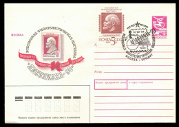 RUSSIA & USSR All Union Philatelic Exhibition “Leniniana-90”   Illustrated Envelope With Special Cancelation - Filatelistische Tentoonstellingen