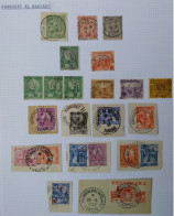 Tunisie Lot Timbre Oblitération Choisies Khanguet El Hadjadj  Dont Fragment Et Cachet Perlé à Voir - Used Stamps