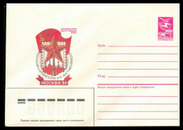 RUSSIA & USSR Philatelic Exhibition “Moscow-86”  Illustrated Envelope With Special Cancelation - Philatelic Exhibitions