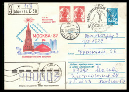 RUSSIA & USSR Philatelic Exhibition “Moscow-82”   Illustrated Envelope With Special Cancelation - Briefmarkenausstellungen