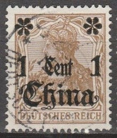 China     .    Michel   .  28    .    O       .     Gestempelt - Chine (bureaux)