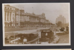 SHANGHAI Bund S'Hai 1935 - Cina