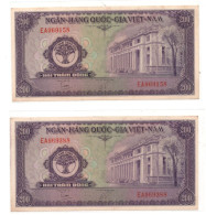 South Vietnam 200 Dong ND 1958 P-9 EF-AUNC - Vietnam