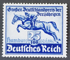GERMANY ORIGINAL THIRD 3rd REICH ORIGINAL STAMP 1940 BLUE RIBBON HAMBURG MNH - Ungebraucht