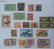Tunisie Lot Timbre Oblitération Choisies Kelibia  Dont Fragment  à Voir - Used Stamps