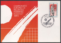 VOLLEYBALL - ITALIA BARI 1991 - CAMPIONATO EUROPEO FEMMINILE DI PALLAVOLO - CARTOLINA UFFICIALE - A - Voleibol