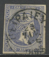 Grèce - Griechenland - Greece 1876-82 Y&T N°53 - Michel N°60 (o) - 30l Mercure - Oblitérés