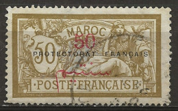 MAROC Colo:, Obl., N° YT 15, TB - Used Stamps