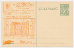 Particuliere Briefkaart Geuzendam KIN2  - Entiers Postaux