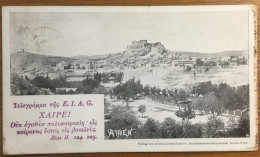 AK. Griechenland,ATHEN;  " Erste Ansichtskartengesellschaft BERLIN - VIENNA " Nach ERFURT, 1898 - Grèce