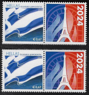 GREECE/FRANCE 2024, 2 Uprated Personalised Stamps With OLYMPIC FLAME Label, MNH/**, PARIS OLYMPICS. - Unused Stamps