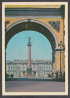 120807/ ST. PETERSBURG, Arch Of The General Staff Building - Russia