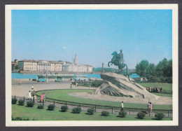 120804/ ST. PETERSBURG, Statue Of Peter The Great, *Bronze Horseman* - Russia