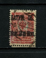 1919-1920, Batum, British Occupation - Used. - 1919-20 Ocucpación Británica