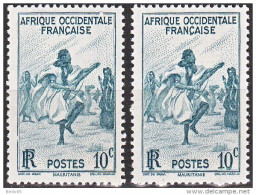 AOF  N ° 24a BLEU-VERT VARIETEE CADRE BRISE NEUF** TTB / MNH - Unused Stamps