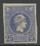 Grèce - Griechenland - Greece 1886-88 Y&T N°60 - Michel N°72 Nsg - 25l Mercure - Nuovi