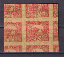 Czechoslovakia 1919 15h Red Imperf Double Print MNG Block Of 4 16078 - Oddities On Stamps