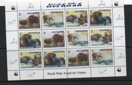 RUSSIA LOCALS - KOPRKUA   - WWF SET OF 4 IN SHEETLET OF 12  MINT NEVER HINGED - Other & Unclassified