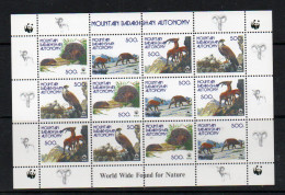 RUSSIA LOCALS -MOUNTAIN AUTONOMY BADAKSHAN  - WWF SET OF 4 IN SHEETLET OF 12  MINT NEVER HINGED - Autres & Non Classés