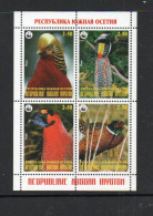 RUSSIA LOCALS - IRYSTON  - PHEASANTS SOUVENIR SHEET  MINT NEVER HINGED - Andere & Zonder Classificatie