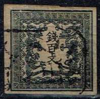 Japon - 1871 - Y&T N° 2 B, Oblitéré. Papier Mince Uni. - Used Stamps