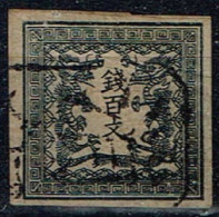 Japon - 1871 - Y&T N° 2 B, Oblitéré. Papier Mince Uni. - Usati