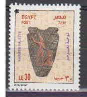 EGYPTE   2022  N°   2389   COTE  18 € 00 - Ungebraucht