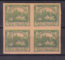 Czechoslovakia 1919 5h Green Imperf Double Print MNG Block Of 4 16080 - Oddities On Stamps