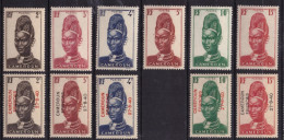 Cameroun - Femme De Lamido  - Lot De 11 Timbres Neufs  **  - Cote 21,25 € - Unused Stamps