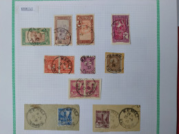 Tunisie Lot Timbre Oblitération Choisies  Kebili  Dont Colis Postaux Et Fragment à Voir - Used Stamps