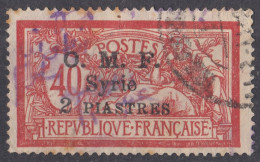 SIRIA, COLONIA FRANCESE - 1920/1922- Yvert 68 Usato. - Usati