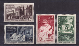 MAROC - 1955 - Solidarité Franco-marocaine  - Sériie 4 Timbres Neufs ** Cote  11 € - Nuevos
