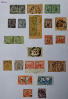 Tunisie Lot Timbre Oblitération Choisies  Kebili  Dont Fragment à Voir - Used Stamps