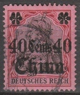 China     .    Michel   .  43      .    O       .     Gestempelt - Deutsche Post In China