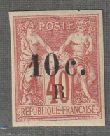 REUNION - N°9 * (1885-86) 10c Sur 40c Rouge-orange - Nuovi