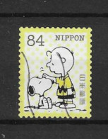 Japan 2023 Snoopy-3 (0) - Used Stamps