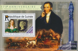 Guinea Miniature Sheet 2514 (complete. Issue) Unmounted Mint / Never Hinged 2015 175 Years Stamps - Guinea (1958-...)