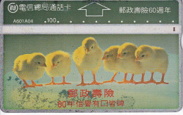 TARJETA DE TAIWAN DE UNOS POLLITOS (CHIKS-POLLITO) 552K - Taiwan (Formose)