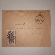 03K6 TRES RARE - ANCIENNE LETTRE ENVELOPPE INDOCHINE 1945 VERS BAGNE POULO CONDORE - Sonstige - Asien