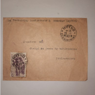 03K6 TRES RARE - ANCIENNE LETTRE ENVELOPPE INDOCHINE 1945 VERS BAGNE POULO CONDORE - Otros - Asia