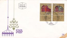 New Year - 1970 - FDC