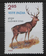 Indien 917 Postfrisch #FV750 - Sonstige & Ohne Zuordnung