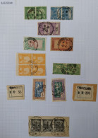 Tunisie Lot Timbre Oblitération Choisies Kairouan Dont Colis Postaux Et Fragment à Voir - Used Stamps