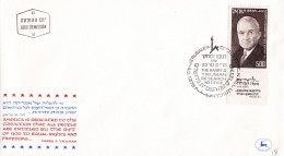 Harry S. Truman - 1975 - FDC